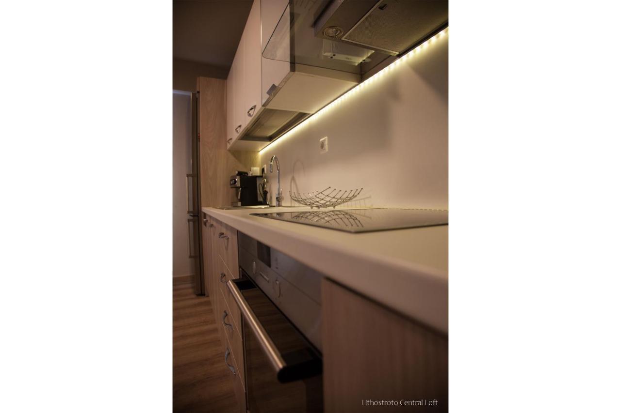 Lithostroto Loft Appartement *