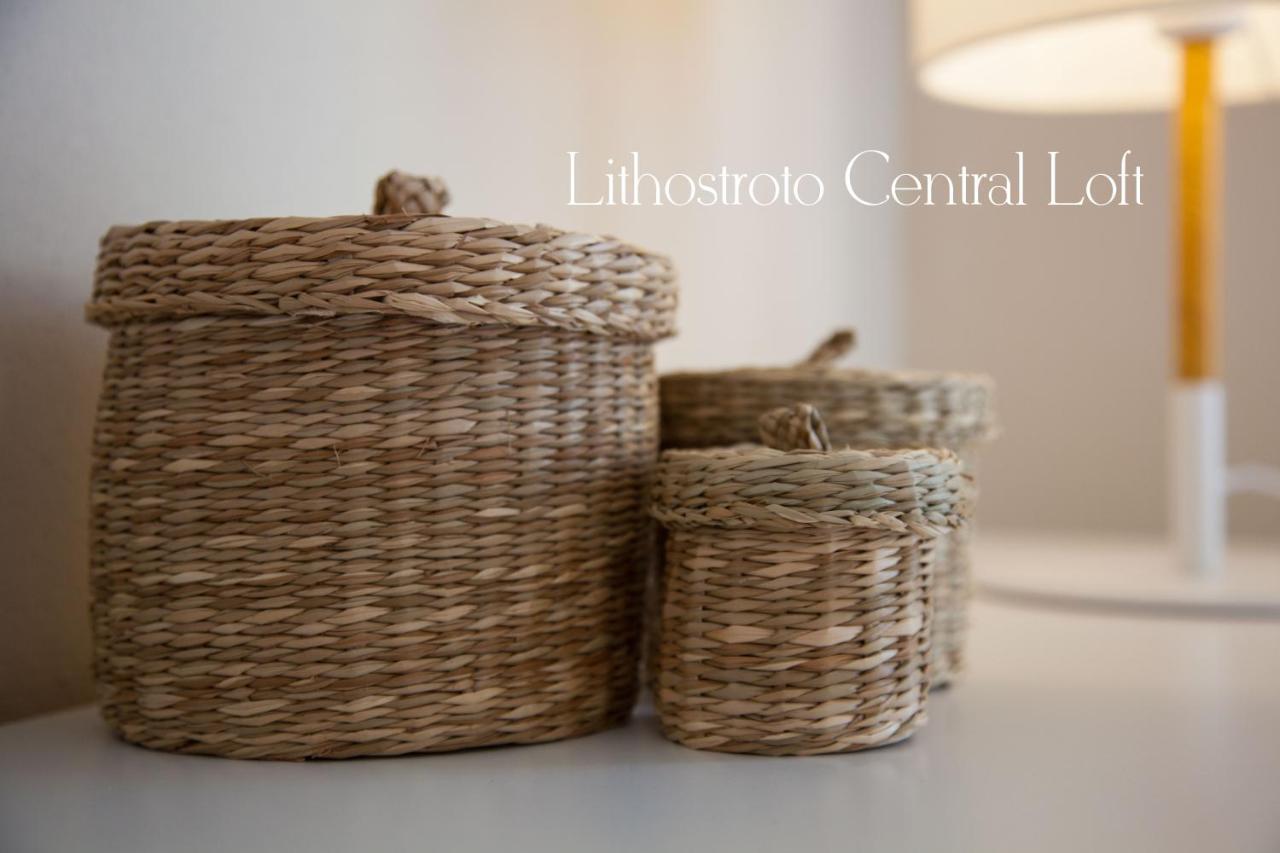 Διαμέρισμα Lithostroto Loft Αργοστόλι