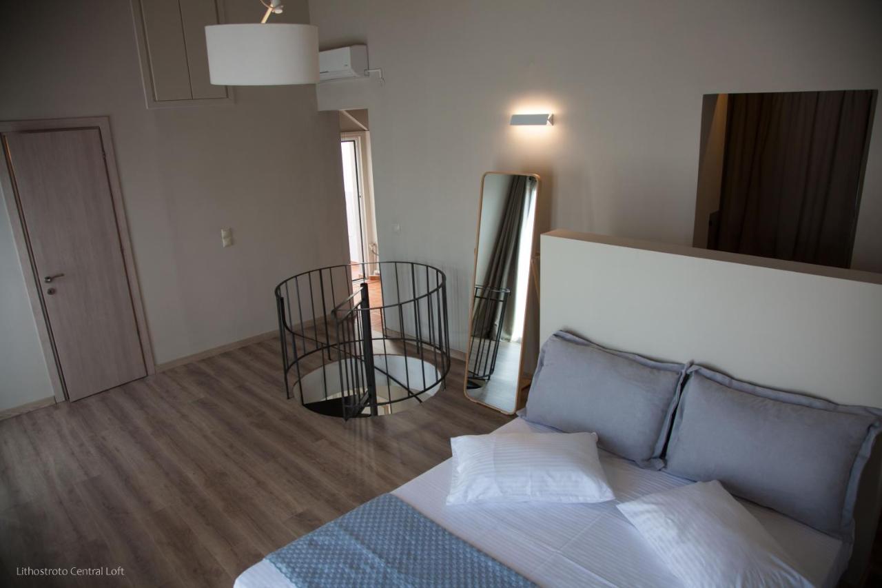 Διαμέρισμα Lithostroto Loft